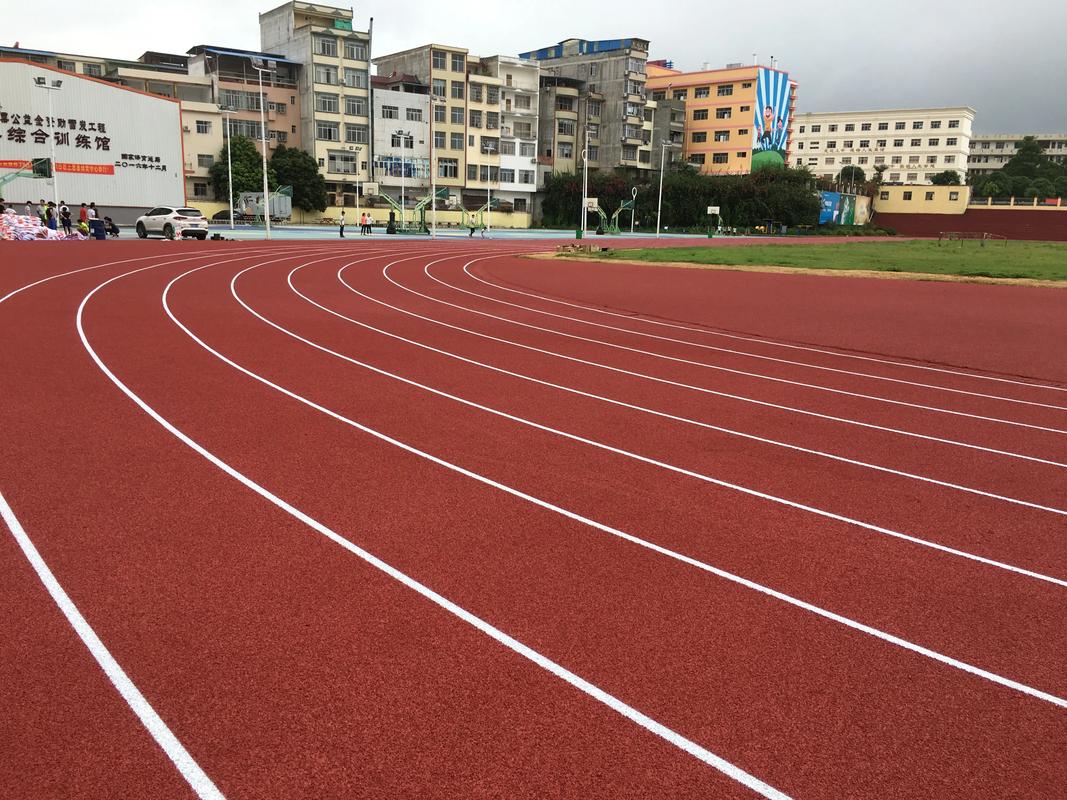 西宁市硅PU塑胶跑道材料 - 一站式服务
